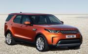 LAND ROVER Nouvelle Discovery